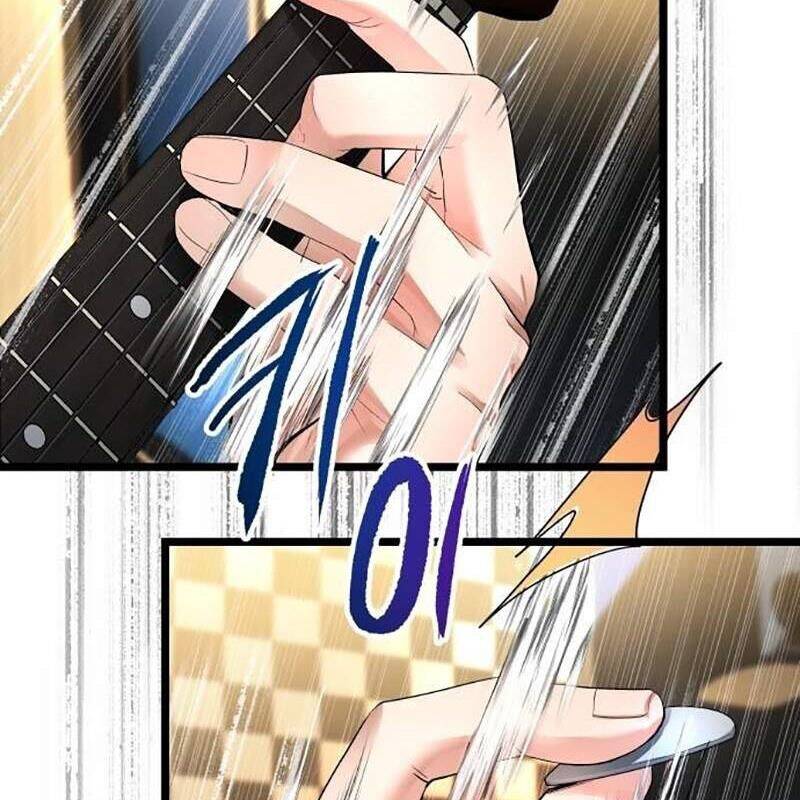 Vinh Quang Vô Tận Chapter  25 - 71