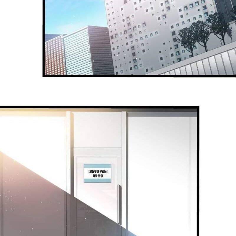 Vinh Quang Vô Tận Chapter  25 - 99