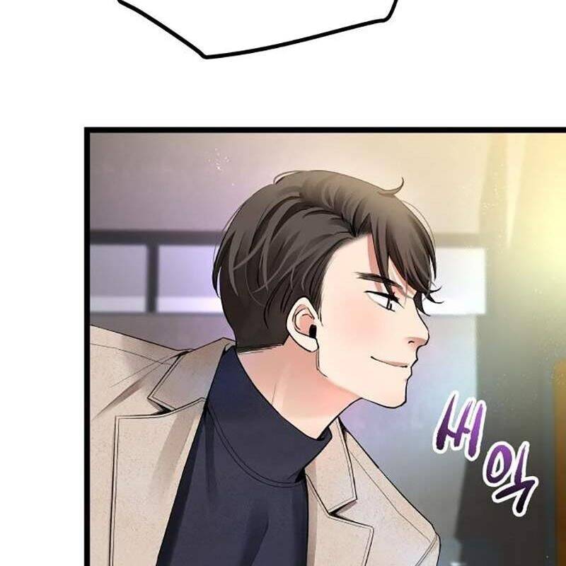 Vinh Quang Vô Tận Chapter  26 - 121