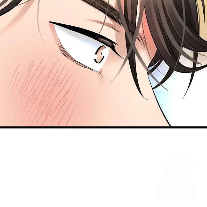 Vinh Quang Vô Tận Chapter  26 - 123