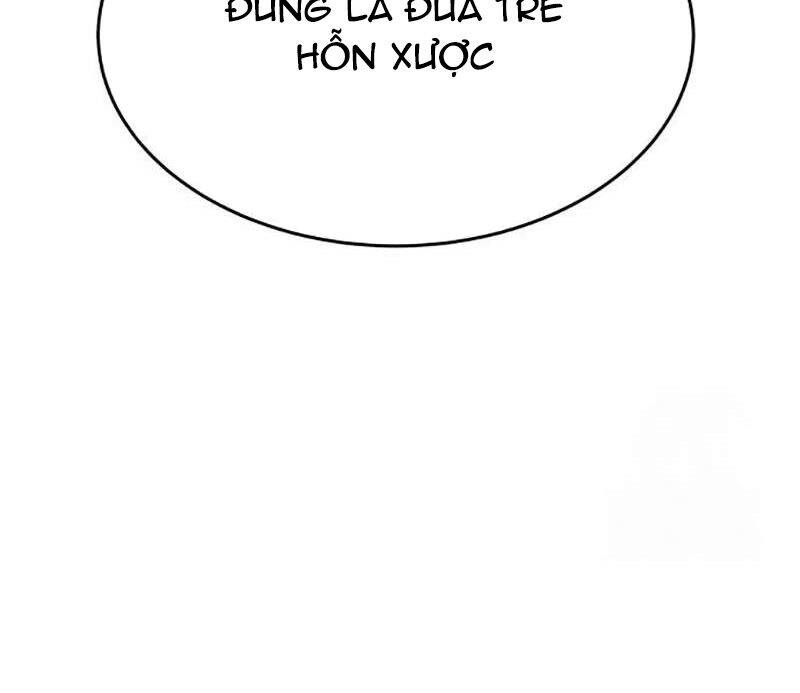 Vinh Quang Vô Tận Chapter  26 - 143