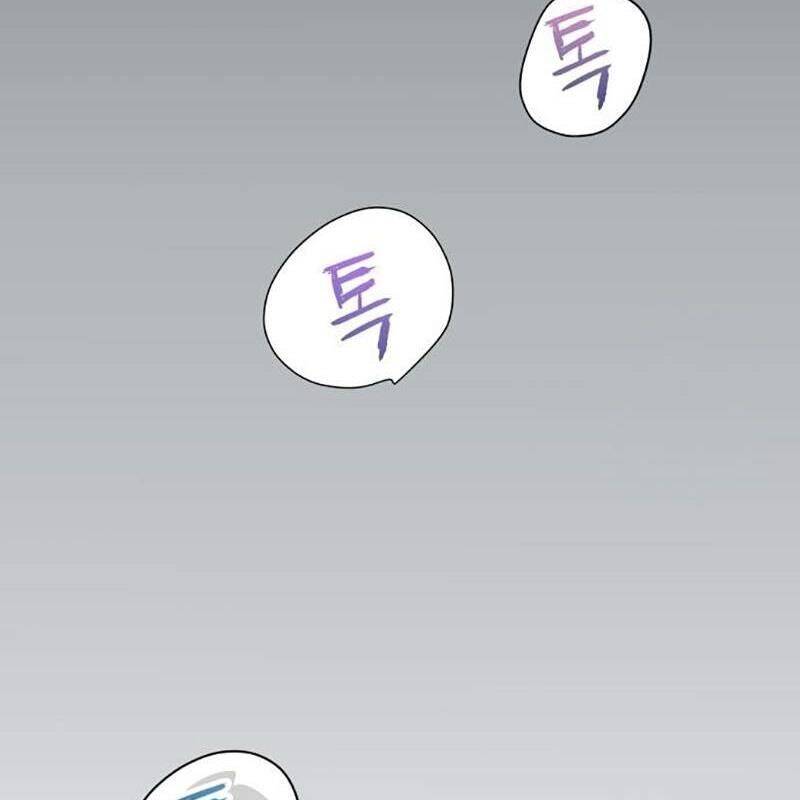 Vinh Quang Vô Tận Chapter  26 - 154