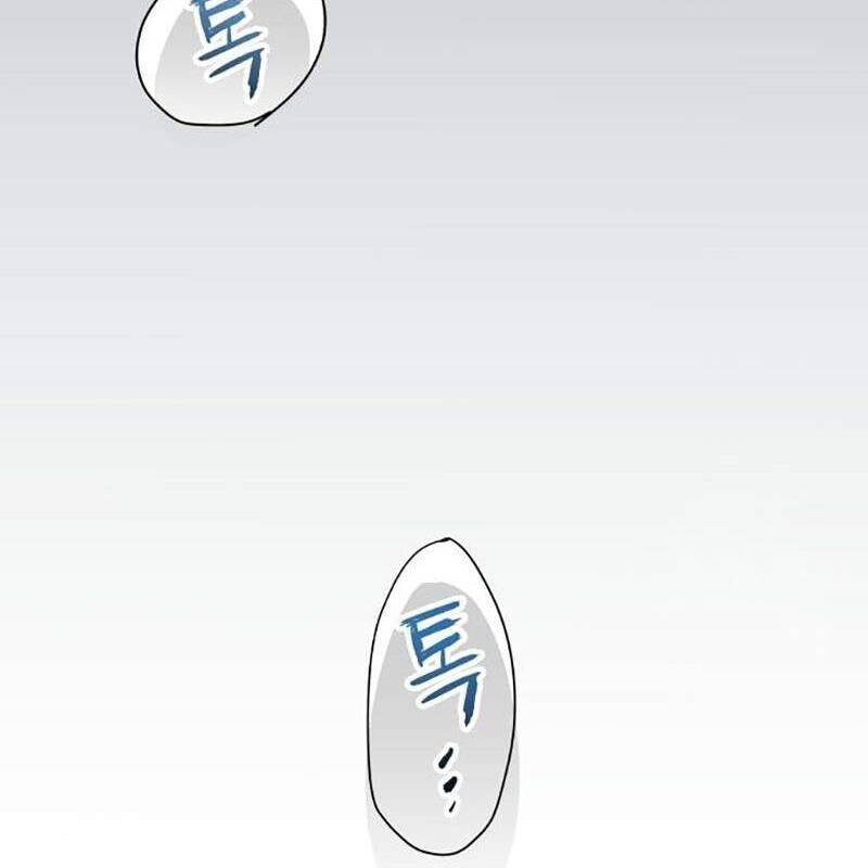 Vinh Quang Vô Tận Chapter  26 - 155