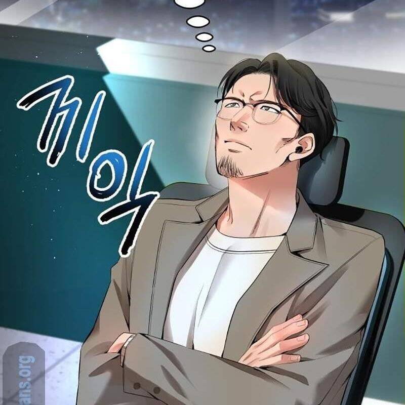 Vinh Quang Vô Tận Chapter  26 - 168