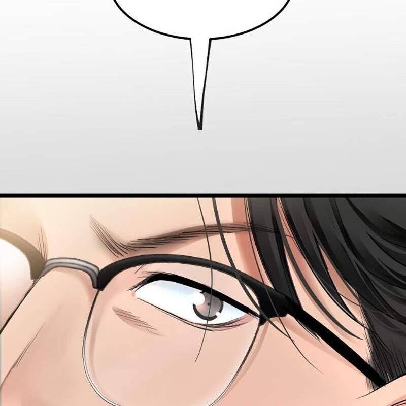 Vinh Quang Vô Tận Chapter  26 - 171