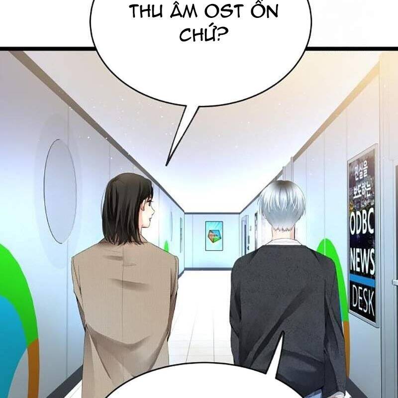 Vinh Quang Vô Tận Chapter  26 - 191