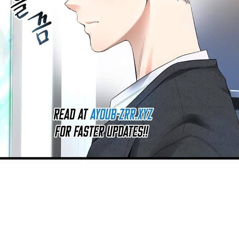 Vinh Quang Vô Tận Chapter  26 - 198