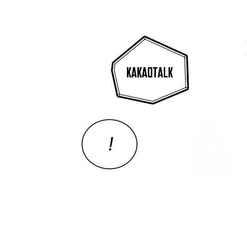 Vinh Quang Vô Tận Chapter  26 - 206