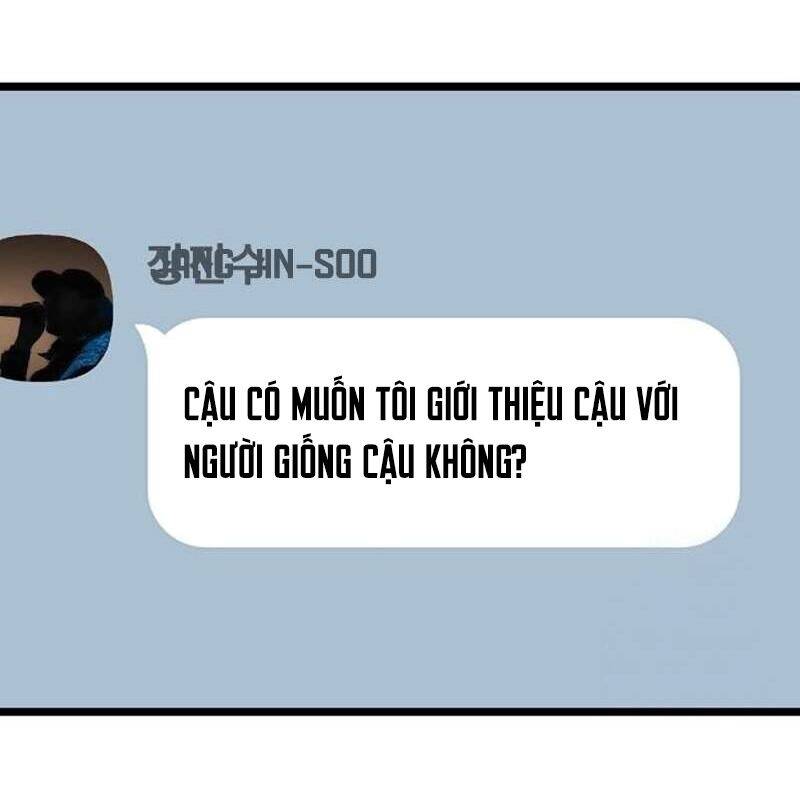 Vinh Quang Vô Tận Chapter  26 - 207