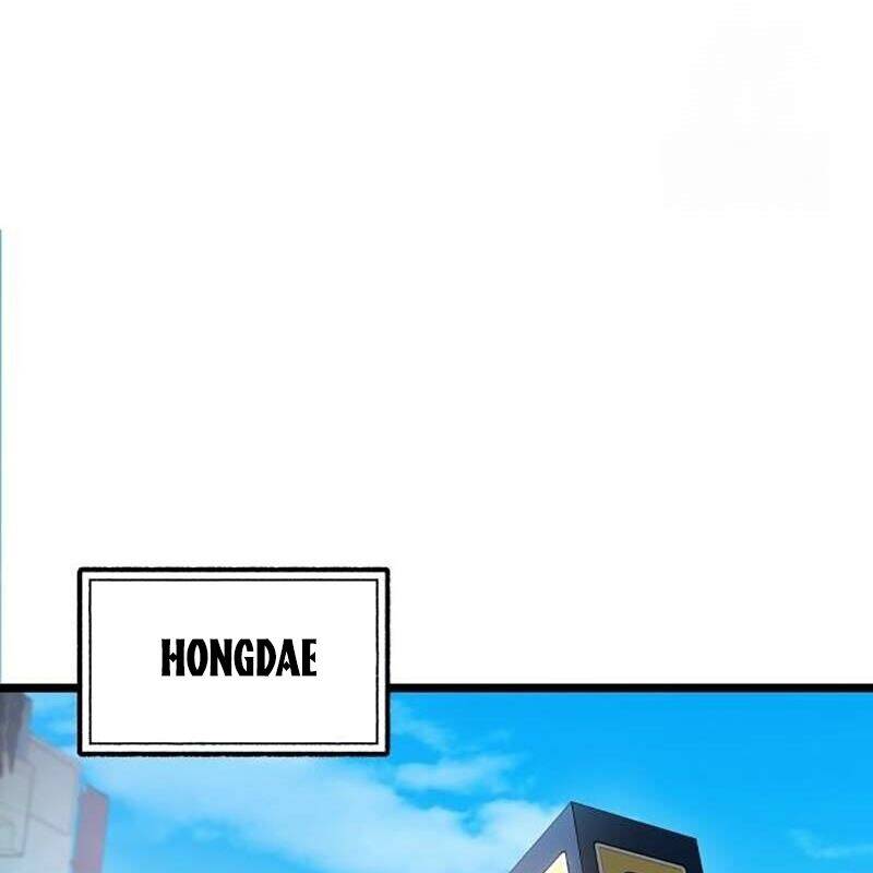 Vinh Quang Vô Tận Chapter  26 - 210