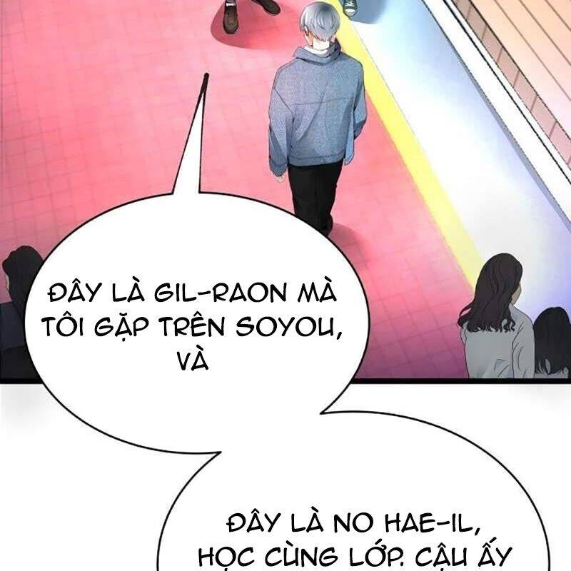 Vinh Quang Vô Tận Chapter  26 - 217