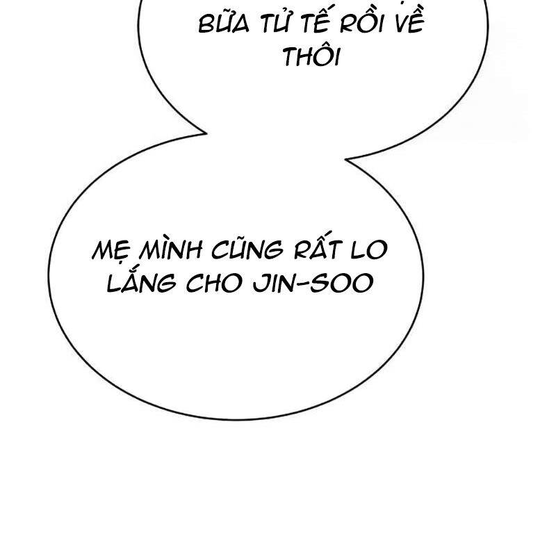 Vinh Quang Vô Tận Chapter  26 - 225