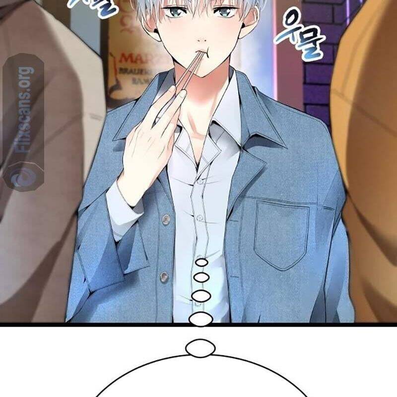 Vinh Quang Vô Tận Chapter  26 - 232