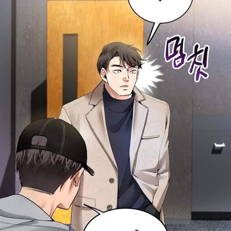 Vinh Quang Vô Tận Chapter  26 - 87