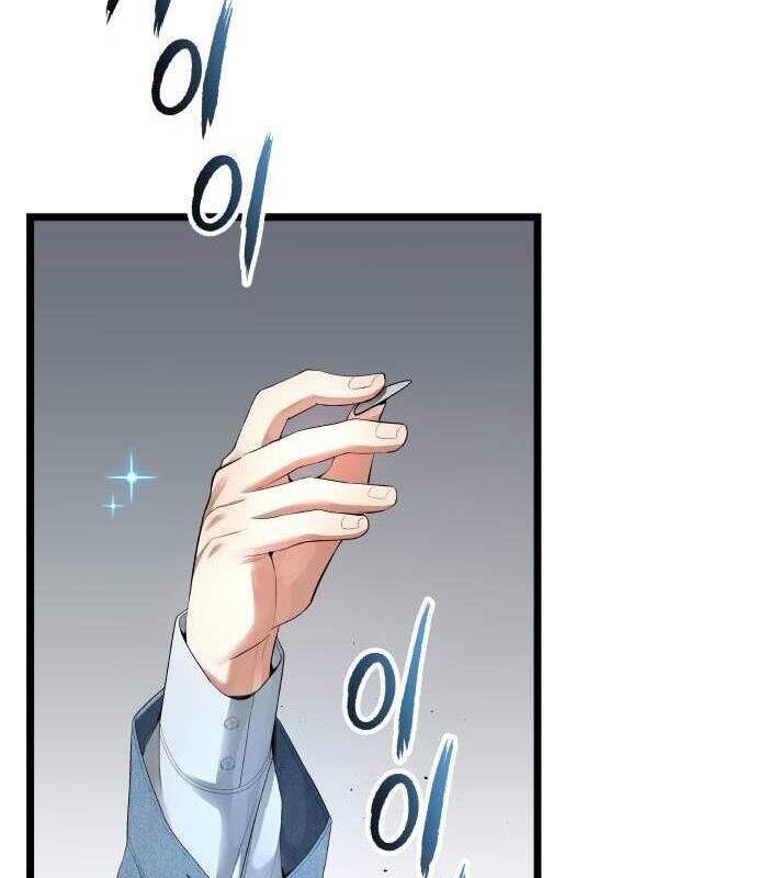 Vinh Quang Vô Tận Chapter  27 - 112