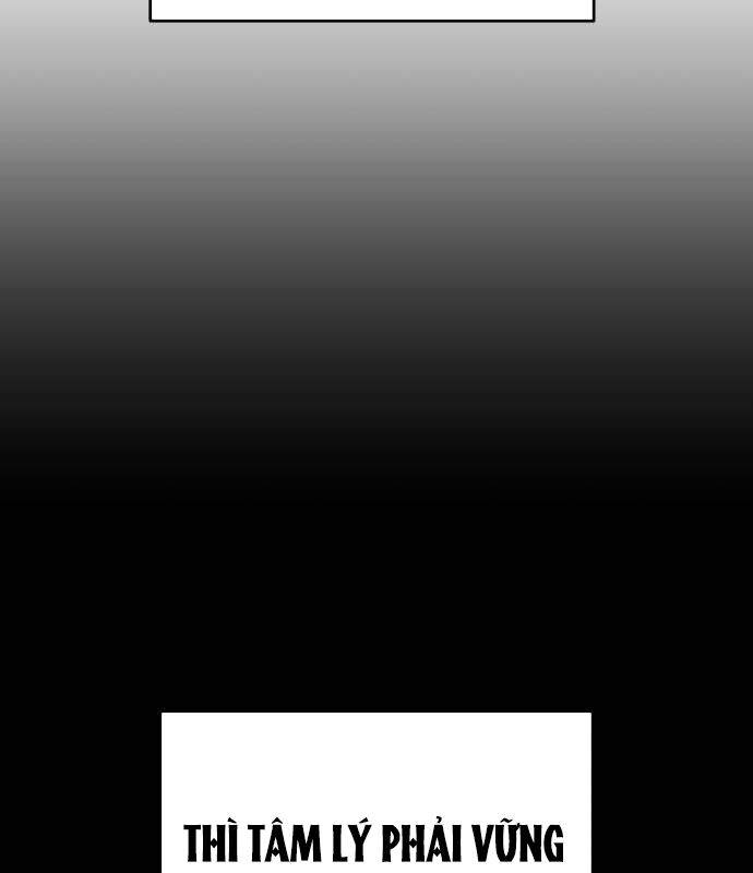 Vinh Quang Vô Tận Chapter  27 - 145