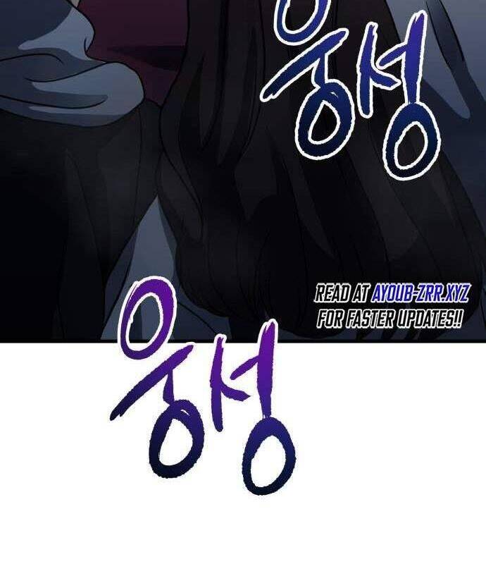 Vinh Quang Vô Tận Chapter  27 - 26