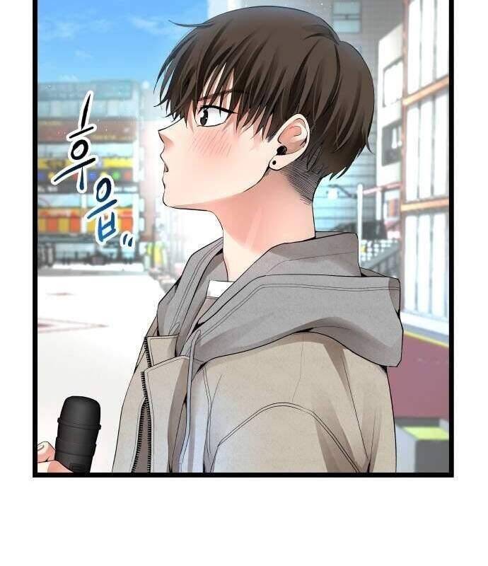 Vinh Quang Vô Tận Chapter 27 - 37