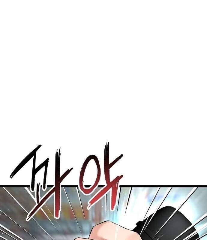 Vinh Quang Vô Tận Chapter  27 - 38