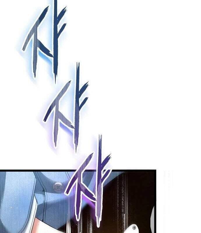 Vinh Quang Vô Tận Chapter  27 - 84