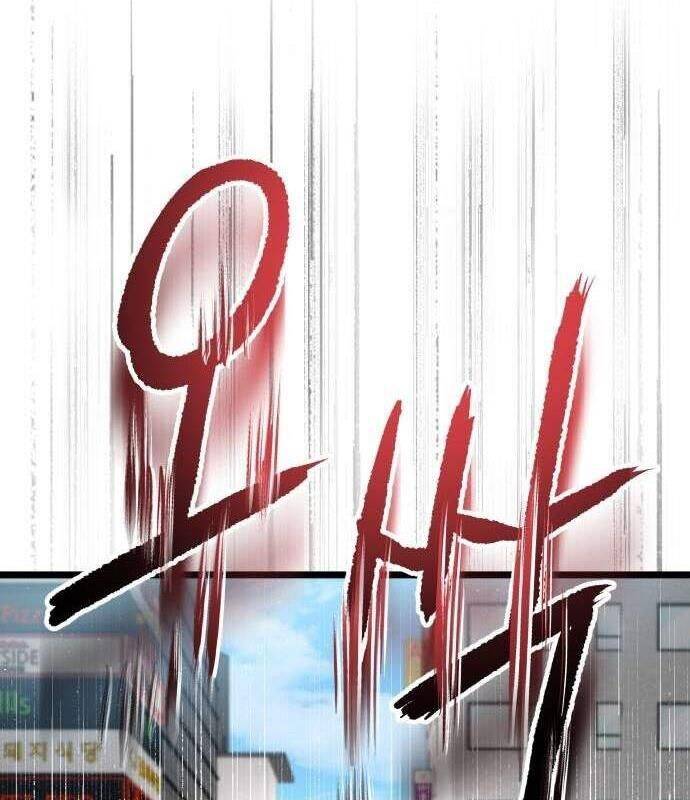 Vinh Quang Vô Tận Chapter  27 - 89