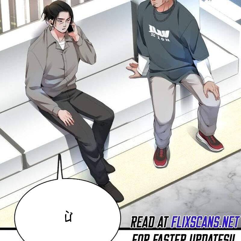 Vinh Quang Vô Tận Chapter  28 - 14