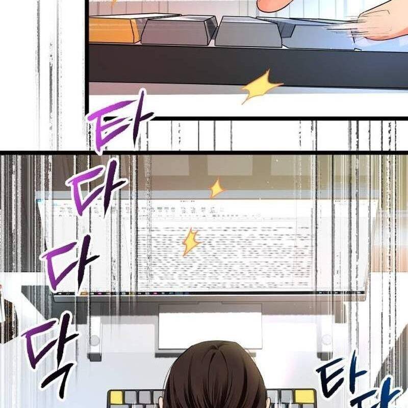 Vinh Quang Vô Tận Chapter  28 - 146