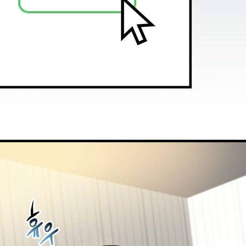 Vinh Quang Vô Tận Chapter  28 - 151