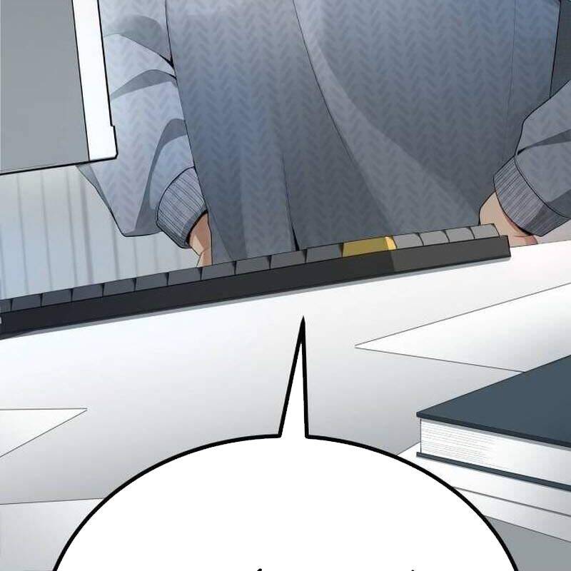 Vinh Quang Vô Tận Chapter  28 - 153