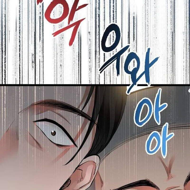 Vinh Quang Vô Tận Chapter  28 - 39