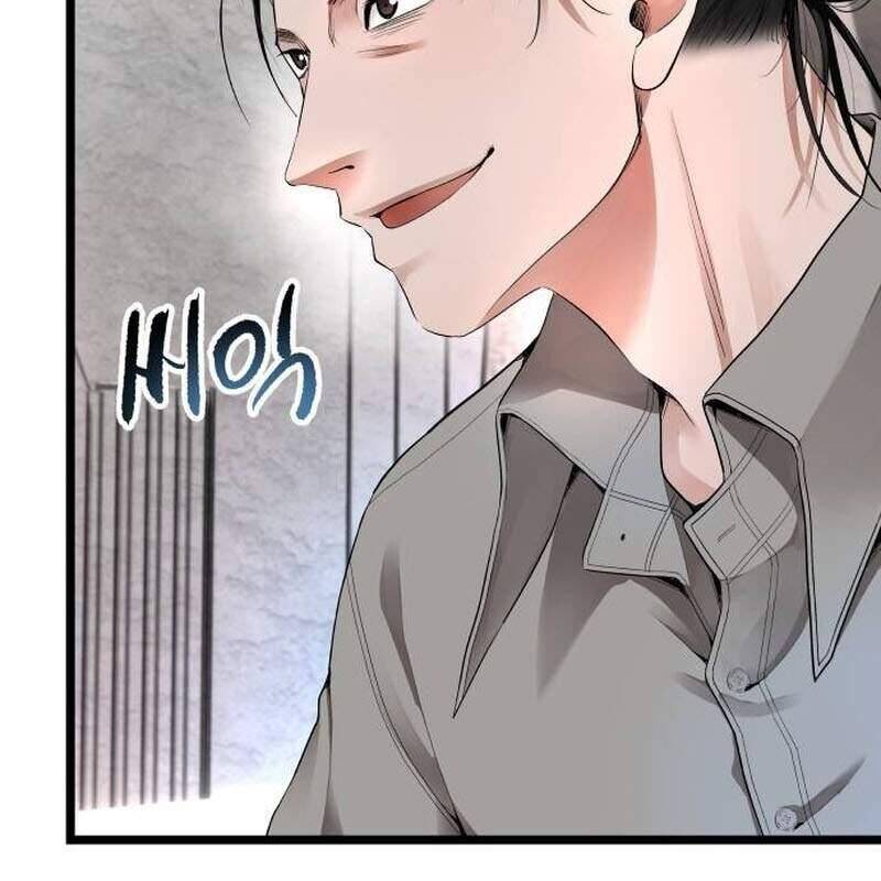 Vinh Quang Vô Tận Chapter  28 - 74