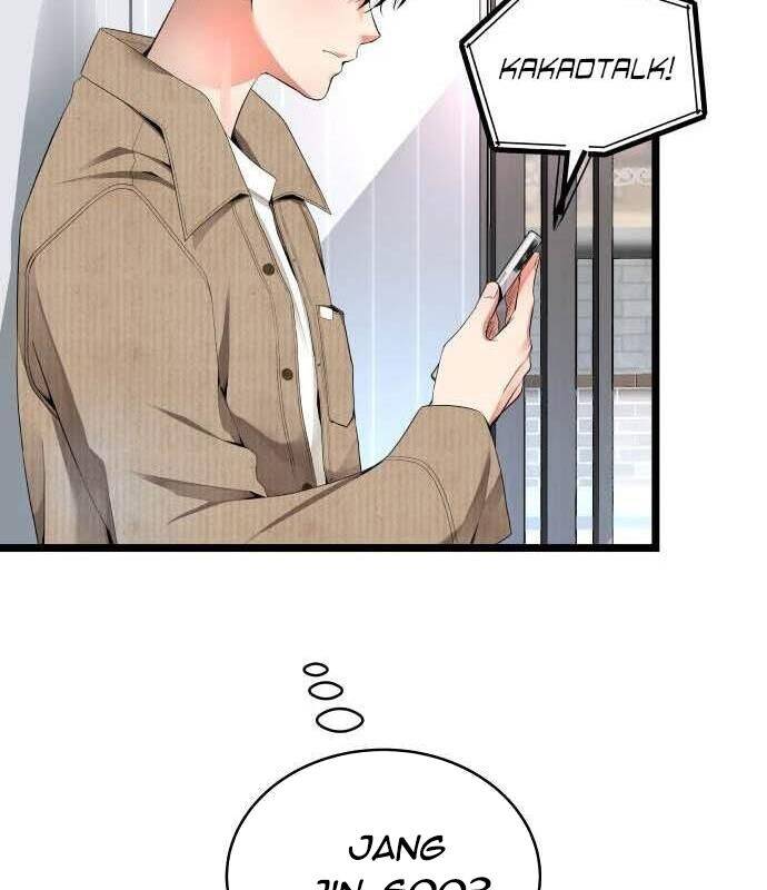 Vinh Quang Vô Tận Chapter  29 - 156