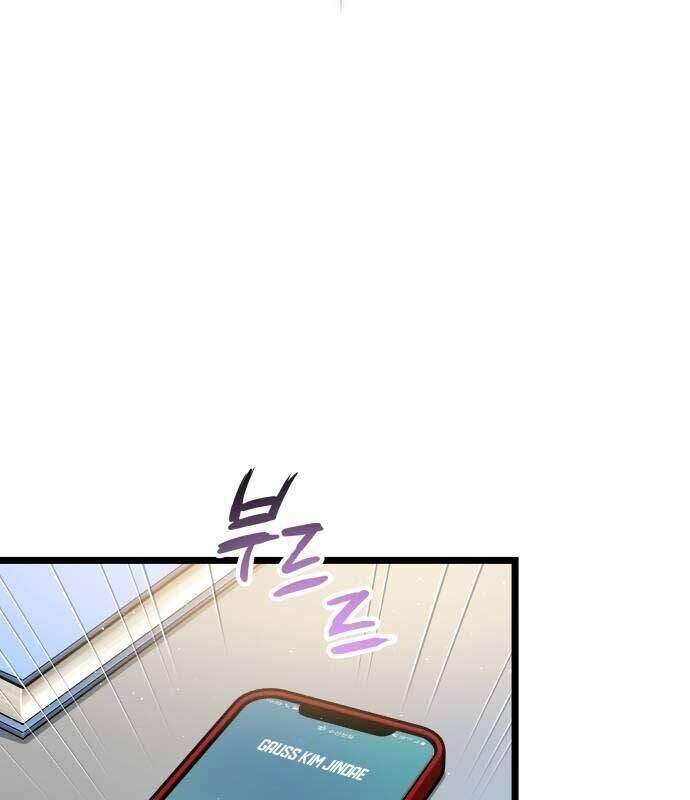 Vinh Quang Vô Tận Chapter  29 - 18