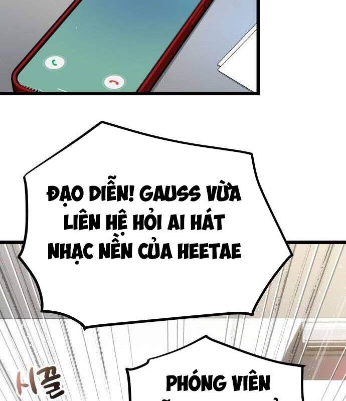 Vinh Quang Vô Tận Chapter  29 - 19