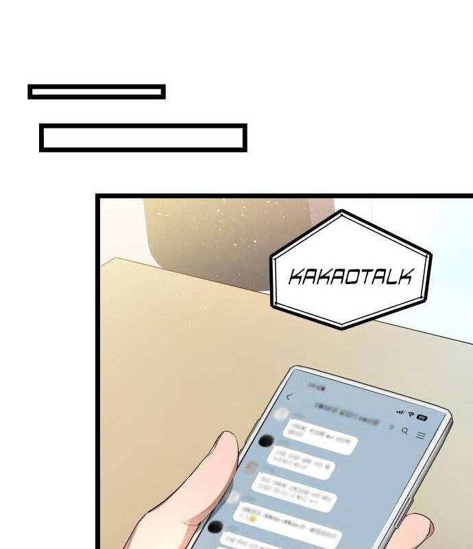 Vinh Quang Vô Tận Chapter  29 - 22