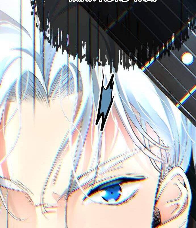 Vinh Quang Vô Tận Chapter  29 - 31