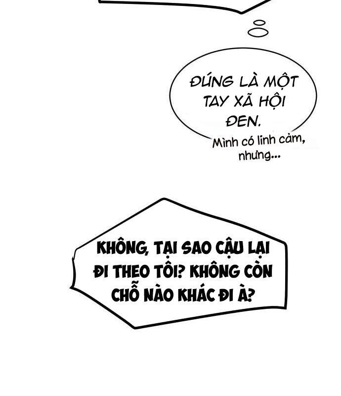 Vinh Quang Vô Tận Chapter  3 - 117