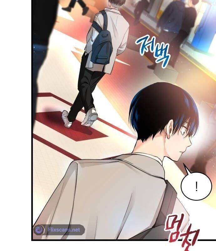 Vinh Quang Vô Tận Chapter  3 - 160