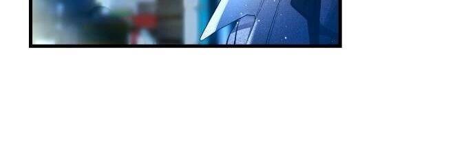 Vinh Quang Vô Tận Chapter  3 - 219