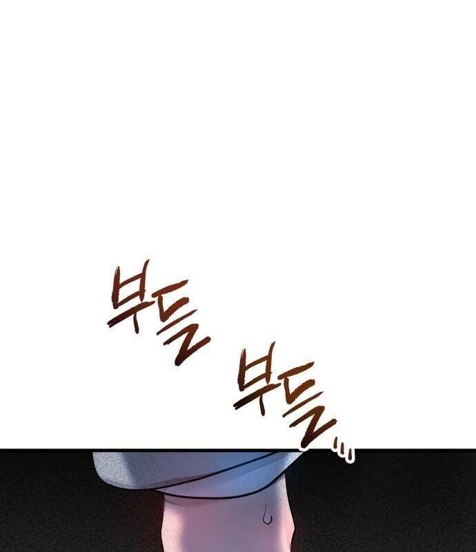 Vinh Quang Vô Tận Chapter  3 - 220