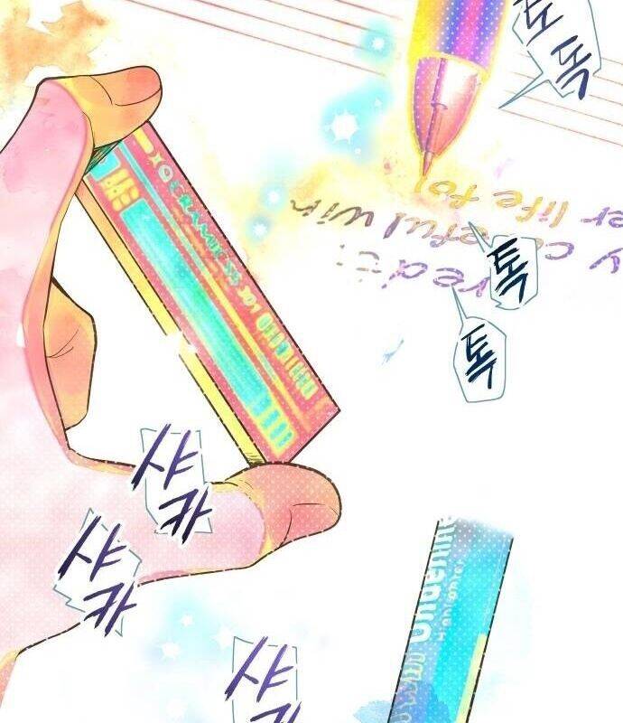 Vinh Quang Vô Tận Chapter  3 - 39