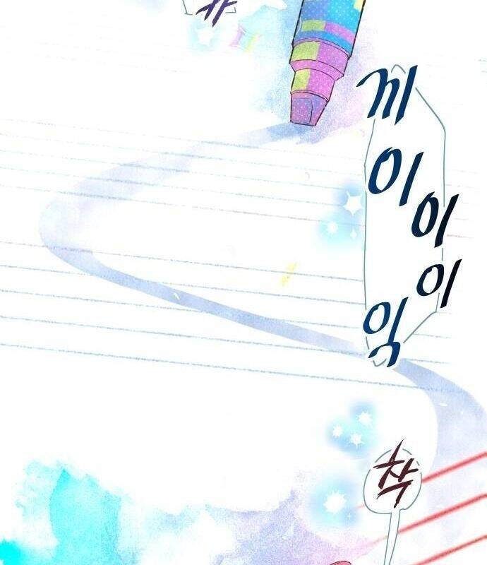 Vinh Quang Vô Tận Chapter  3 - 40