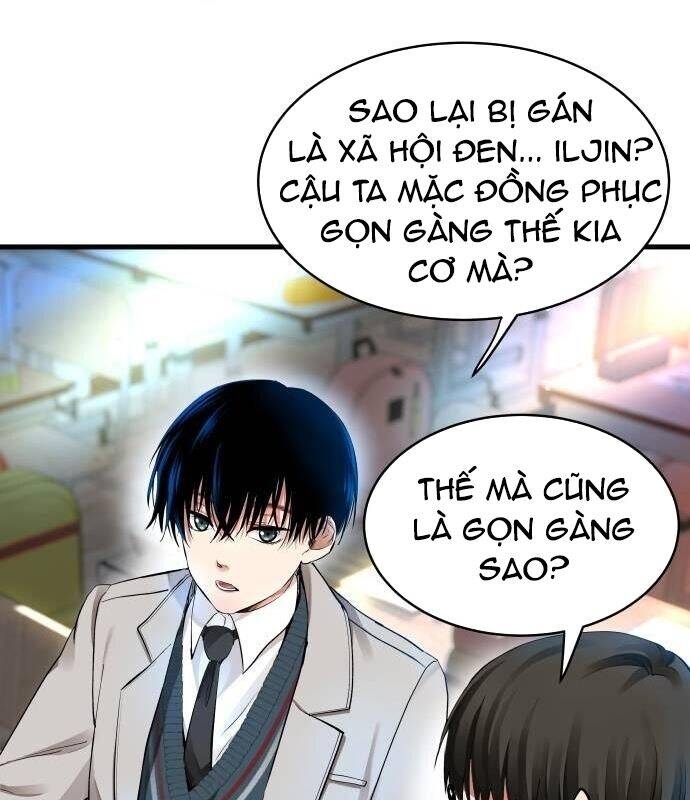 Vinh Quang Vô Tận Chapter  3 - 80