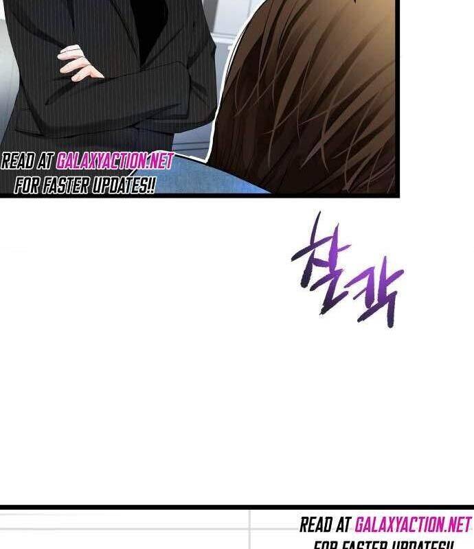 Vinh Quang Vô Tận Chapter  30 - 57