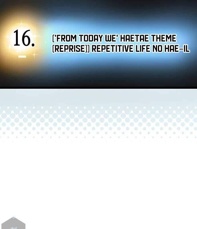 Vinh Quang Vô Tận Chapter  31 - 118