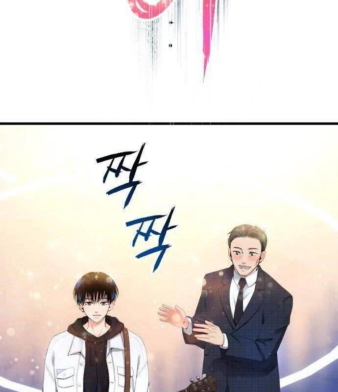 Vinh Quang Vô Tận Chapter  32 - 108