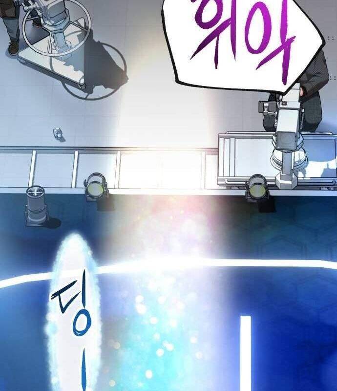 Vinh Quang Vô Tận Chapter 32 - 129