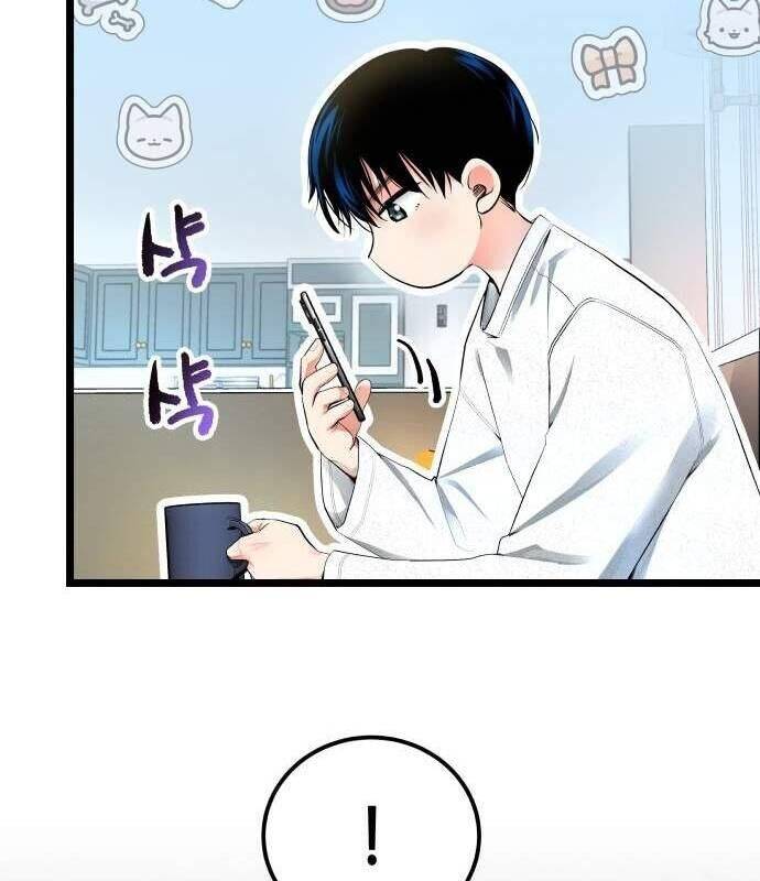 Vinh Quang Vô Tận Chapter  32 - 21