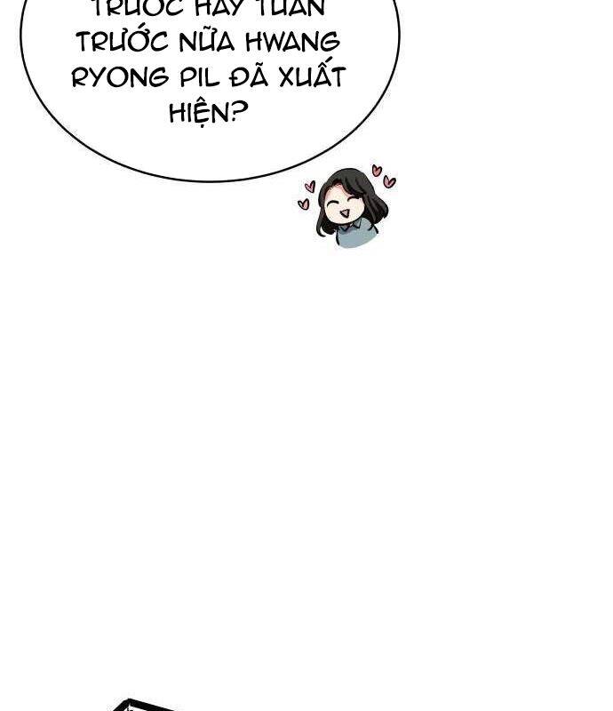 Vinh Quang Vô Tận Chapter  32 - 26