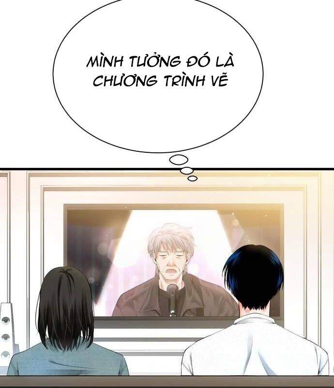 Vinh Quang Vô Tận Chapter  32 - 29